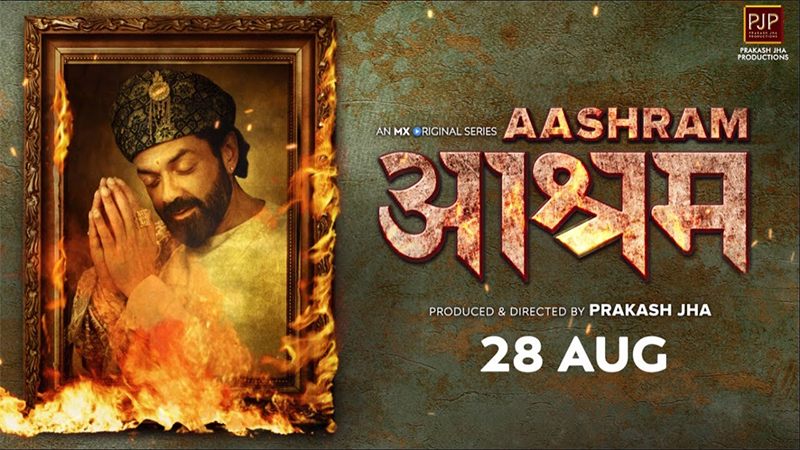 Aashram season 1 watch online free sale